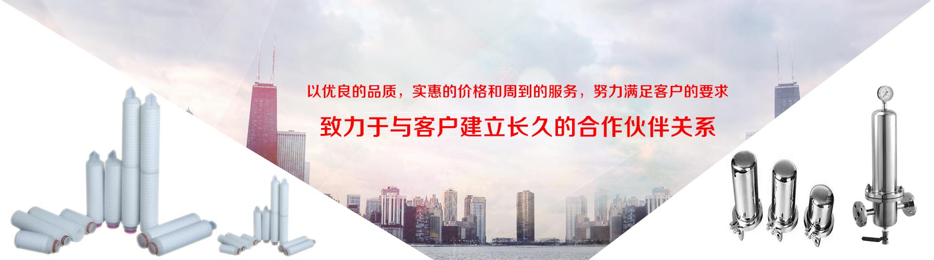 技术参数